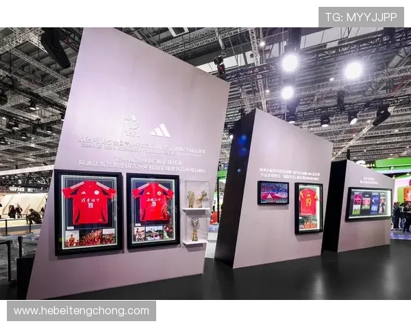 ✅体育直播🏆世界杯直播🏀NBA直播⚽- 2024年世界城市日中国主场活动在威海开幕- sports