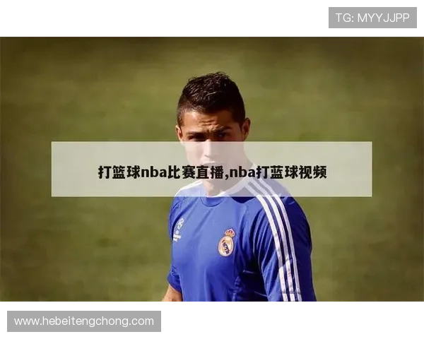 ✅体育直播🏆世界杯直播🏀NBA直播⚽- 两个人，一座小站，海拔3568米（守望）- sports