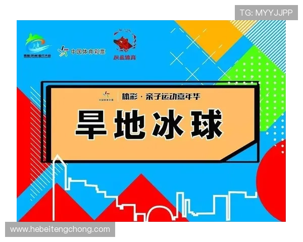 ✅体育直播🏆世界杯直播🏀NBA直播⚽- 纪念陈嘉庚先生诞辰150周年 华大启动《忆嘉庚》系列短视频首映- sports